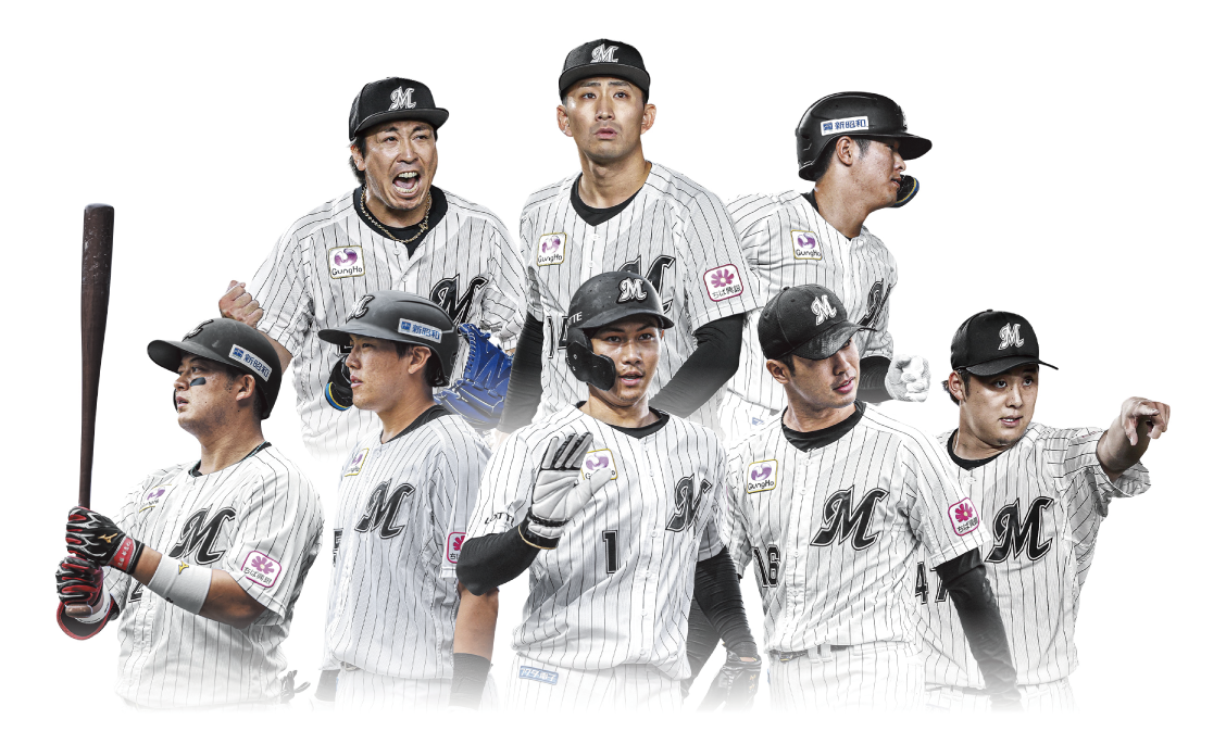 9月5日千葉ロッテマリーンズ VS 東北楽天ゴールデンイーグルス